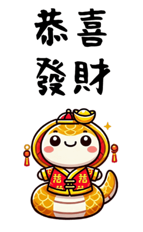 741366763