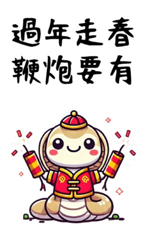741366766