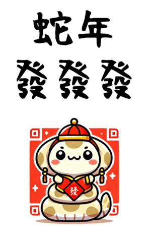 741366770