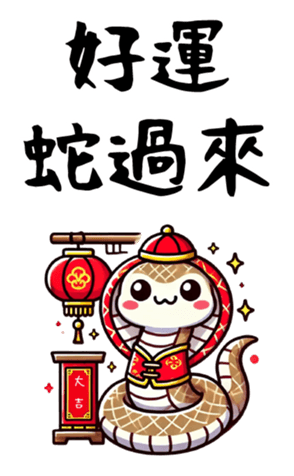 741366771