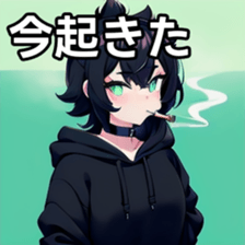 741366869