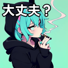 741366872