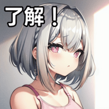 741366994