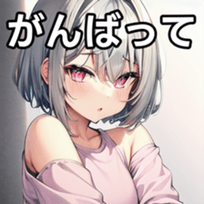 741367003