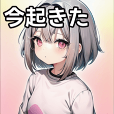 741367005