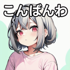 741367010