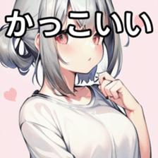 741367013