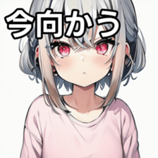 741367018