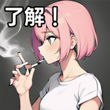 741367074