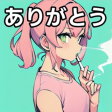 741367075