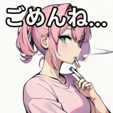 741367076