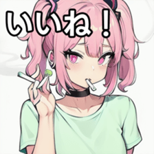 741367080