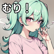 741367082
