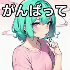 741367083