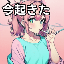 741367085