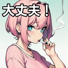 741367087