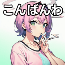 741367090