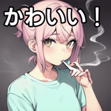 741367092