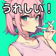 741367096