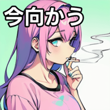 741367098