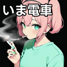 741367099