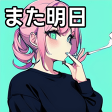 741367104