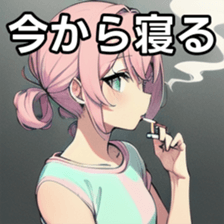 741367106