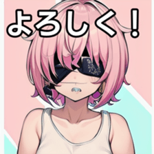 741367153