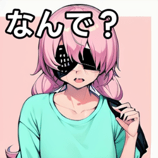 741367157