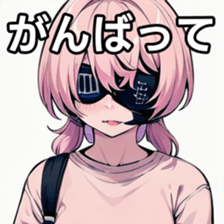 741367163