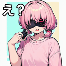 741367164