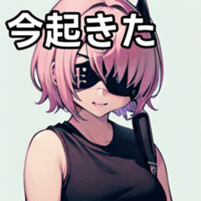 741367165