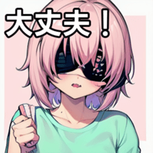 741367167