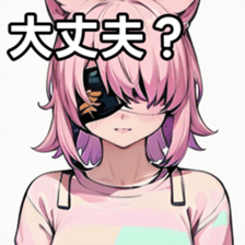 741367168