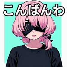 741367170