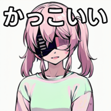 741367173