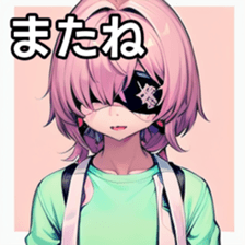 741367175