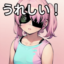 741367176