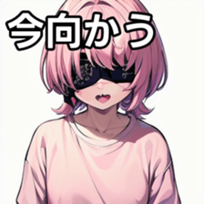 741367178