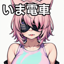 741367179