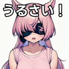 741367181