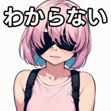 741367182