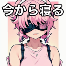 741367186