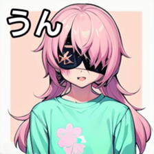 741367190