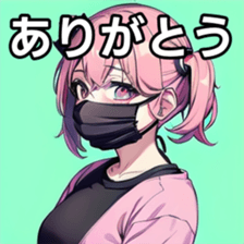 741367795