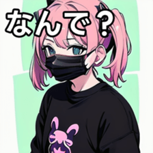 741367797