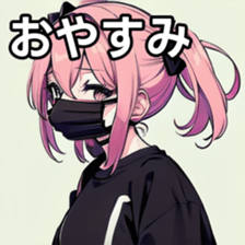 741367799