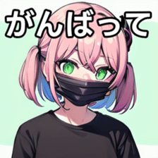 741367803