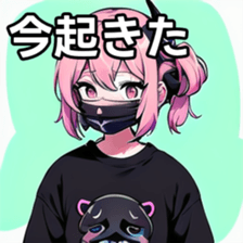 741367805