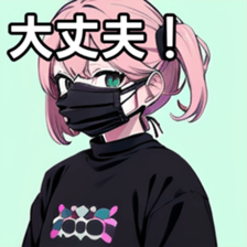 741367807